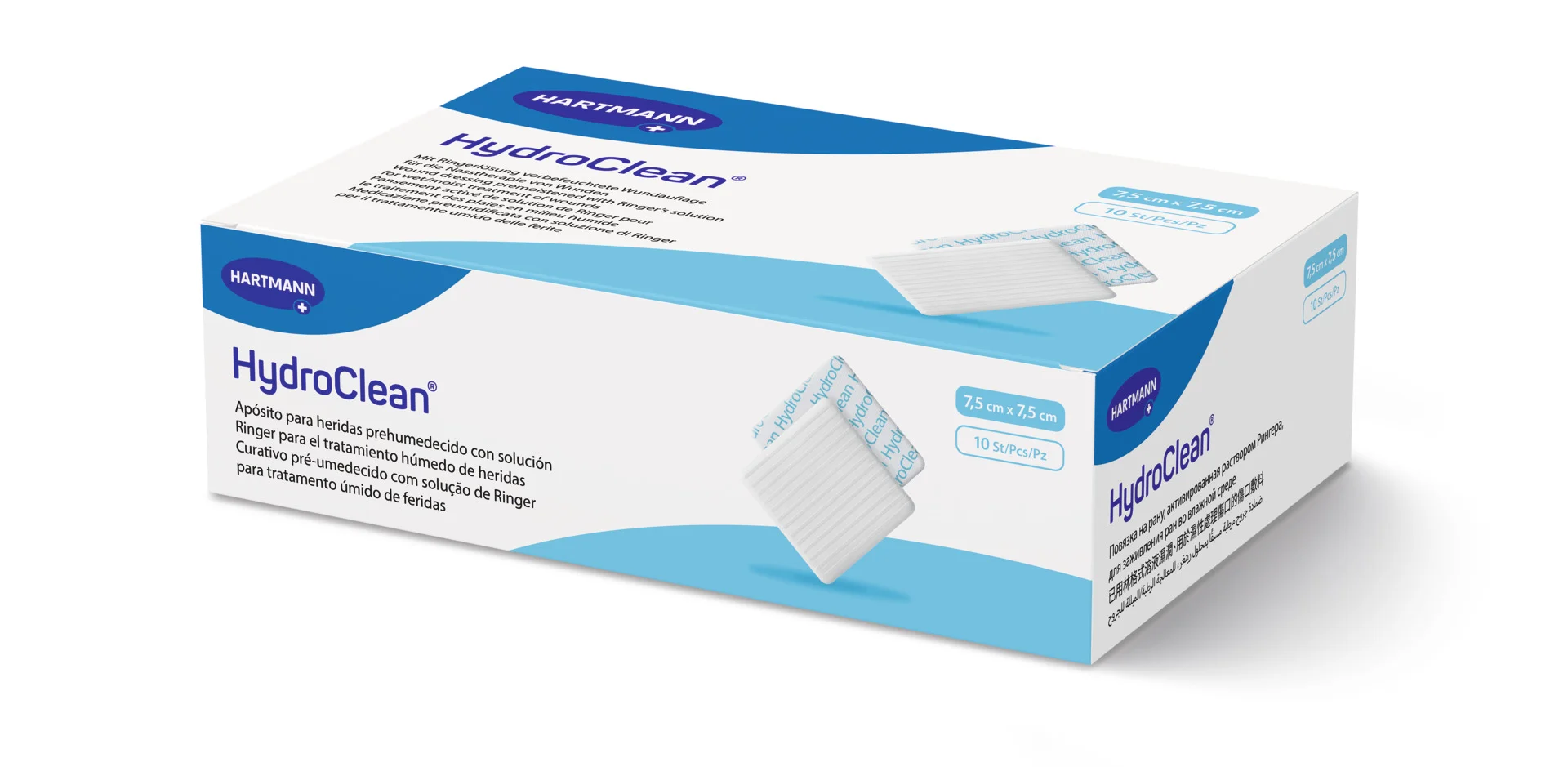 Hartmann HydroClean® Wundkissen Hartmann HydroClean® Wundkissen