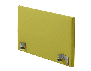 Nobla Kopf- und Fussteil für Regia Pflegebett